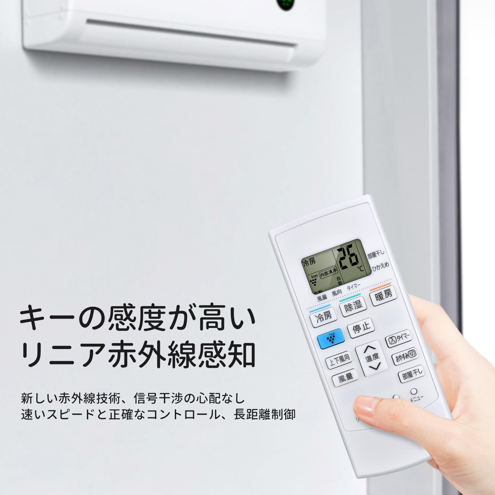 Amazon.co.jp: エアコンリモコン A915JB for SHARP シャープエアコン