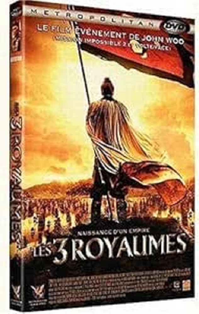 Les 3 royaumes [DVD]