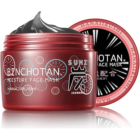 Amazon 花印 潤白炭入りフェイスマスク2g 皮脂汚れ 黒ずみ吸着 フェイスパック ビタミンｃ誘導体配合 透明感アップ 花印 フェイスパック 通販