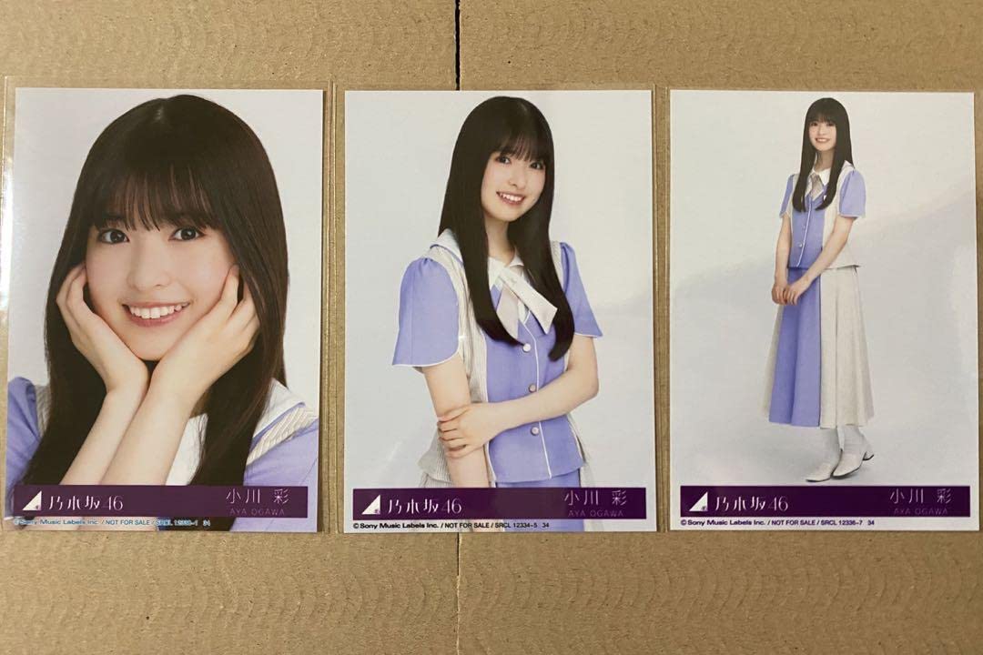 乃木坂46 ここにはないもの 小川彩直筆サイン入り生写真 乃木坂46 ここにはないもの 小川彩直筆サイン入り生写真 Amazon.co.