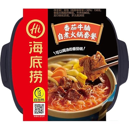 海底撈 番茄牛? 自熱火鍋 ビーフトマト味 395g しゃぶしゃぶ 鍋の素 寄せ鍋 インスタント食品 火鍋底料 辛口中華 中華料理 辛口中華食材 (1点)