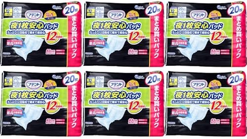 アテント 夜1枚安心パッド たっぷり12回吸収で朝まで超安心 12回吸収 20枚 長時間吸収 夜間安心 介護用 排泄ケア 業務用 病院 施設 一般家庭 かぶれ防止 (無香×6セット)