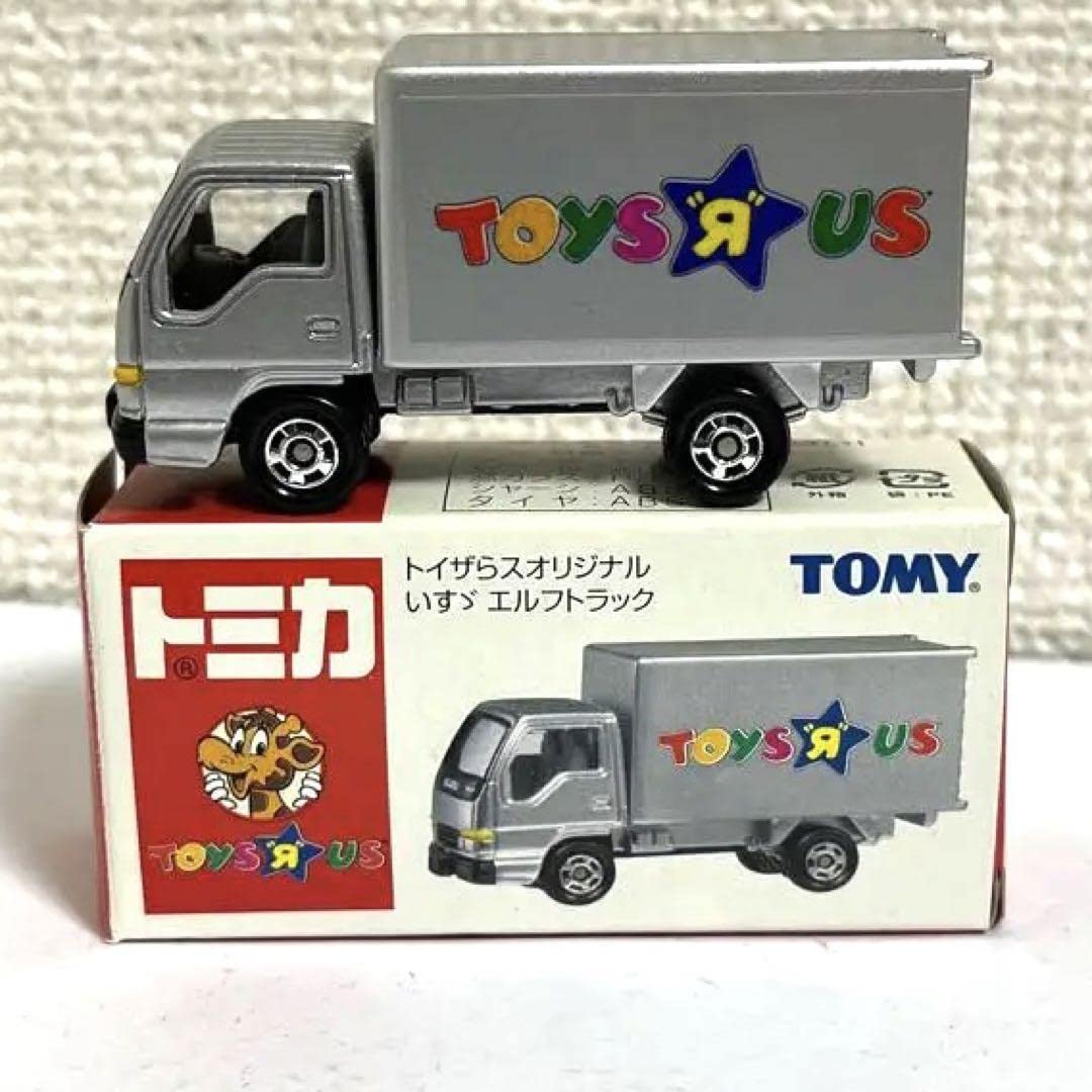 Amazon | トミカ トイザらスオリジナル 3台セット | ミニカー・ダイ