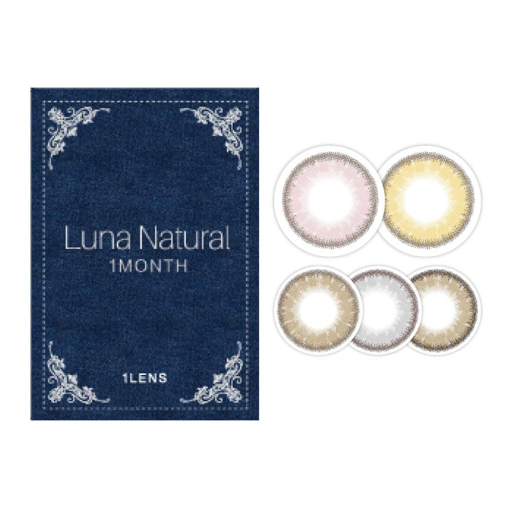 Luna ルナナチュラル Amazon | 【公式ストア限定】Luna Natural 1month ルナ
