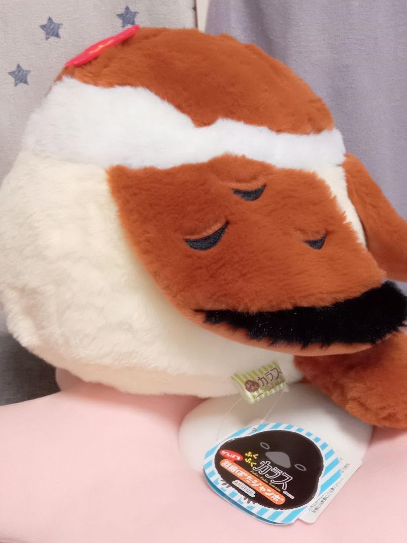 【レア】 ストレイシープ SL777の羽ぬいぐるみ レア】 ストレイシープ SL777の羽ぬいぐるみ レア】 ストレイシープ