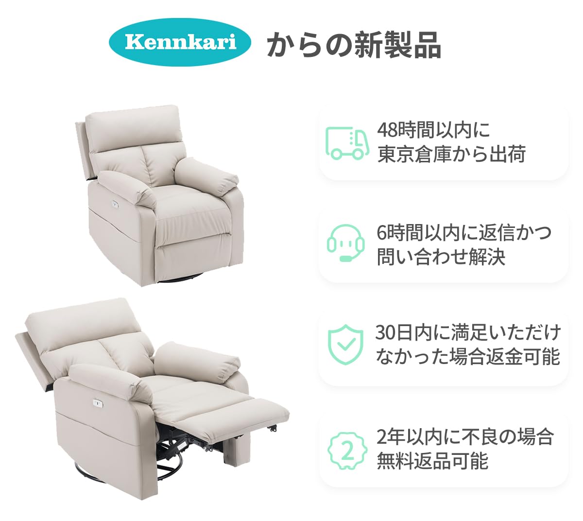 ON＆ON 1人掛けチェア　[取りに来てくれる方限定] ON＆ON 1人掛けチェア [取りに来てくれる方限定] ON＆ON 1人掛け