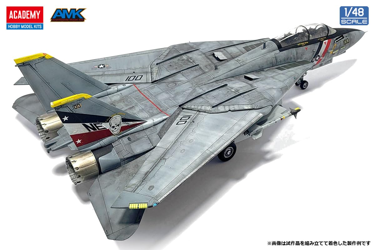 タミヤ　1/72 F-14D トムキャット　バウンティハンターズ　　戦闘機 Amazon | アカデミー 1/48 F-14D スーパートムキャット VF-2