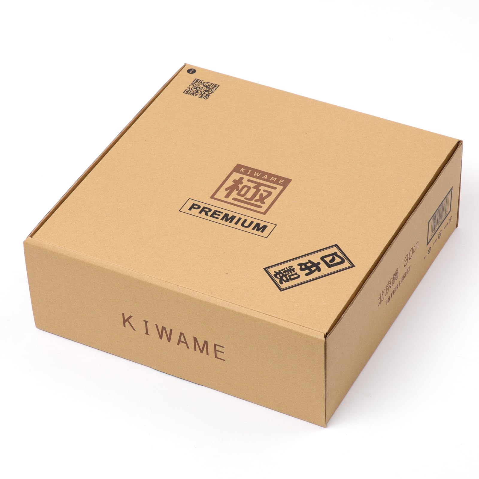 KIWAME - Wok di alta qualità, 30 cm, nero, manico in legno, antiaderente, 3,2 quarti, compatibile con piano cottura elettrico