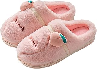 LCYZ Pantoufles d'animaux Mignons pour Femmes Pantoufles d'hiver en Mousse à mémoire de Forme pour Femmes