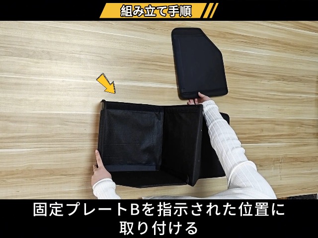 Amazon.co.jp: 【ランドクルーザー 専用】トランク 収納ボックス LAND