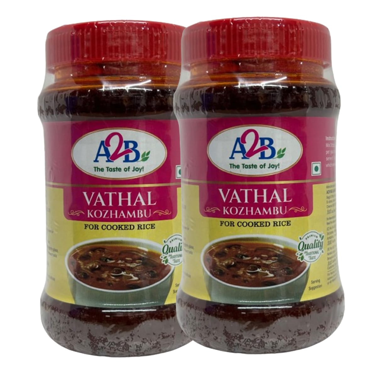 A2B Vathal Kozhambu 400G For Cooked Rice The Taste Of Joy Authentic And Flavourful Rice Paste Tasty And Healthy Product Of India Pack Of 2