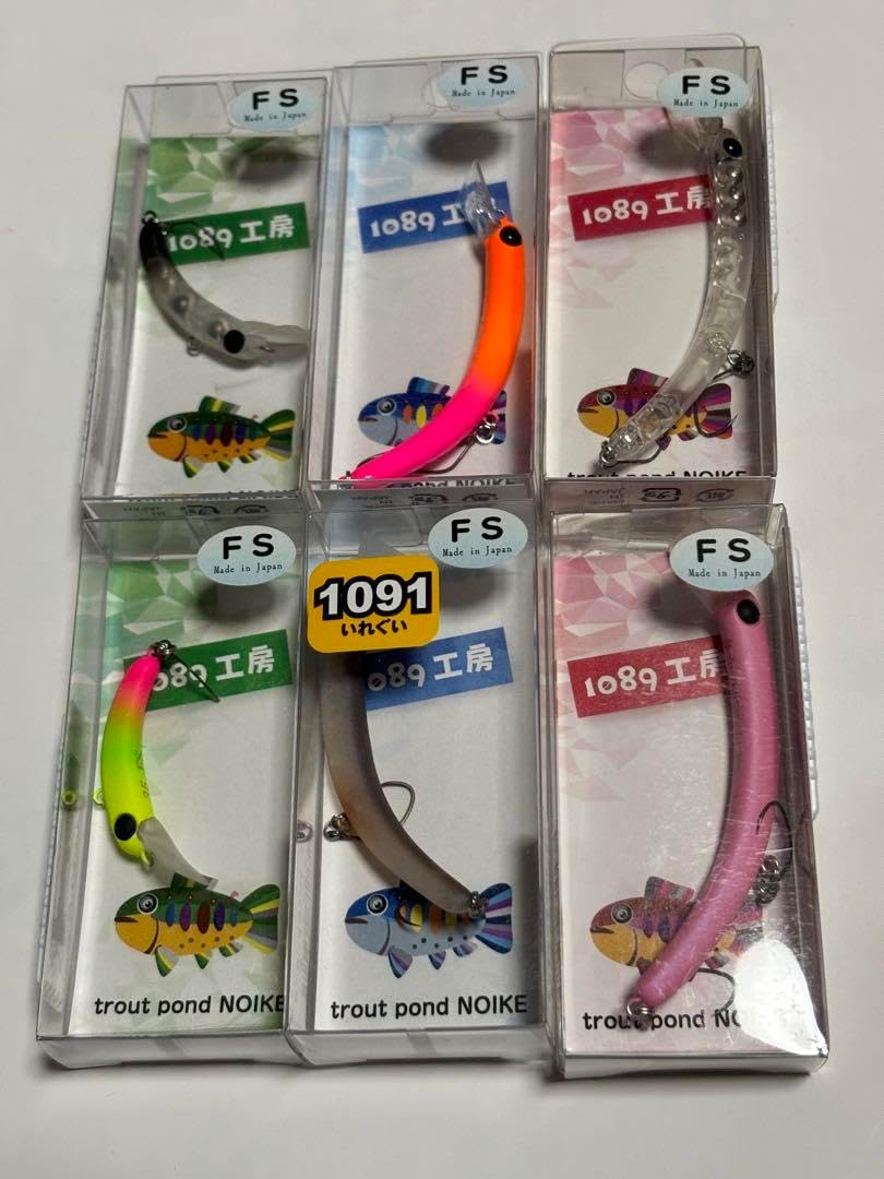 1089工房 セット さかさにょろ35 60 70 夜光虫 クリアー トロピカル 1089工房 セット さかさにょろ35 60 70 夜光虫 クリアー