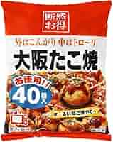 たこ焼き ジャンボ たこ焼き 冷凍タコ焼き 40個入り : マグロ問屋 まぐろ