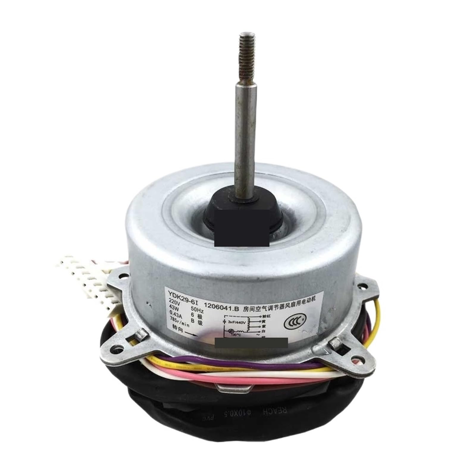 Hhbfaicai99l 3 Line 40W Air Conditioner Fan Motor Machine Ydk29-6I-3 Ydk29-6 Ydk29-6I 43W(3 Line 40W)