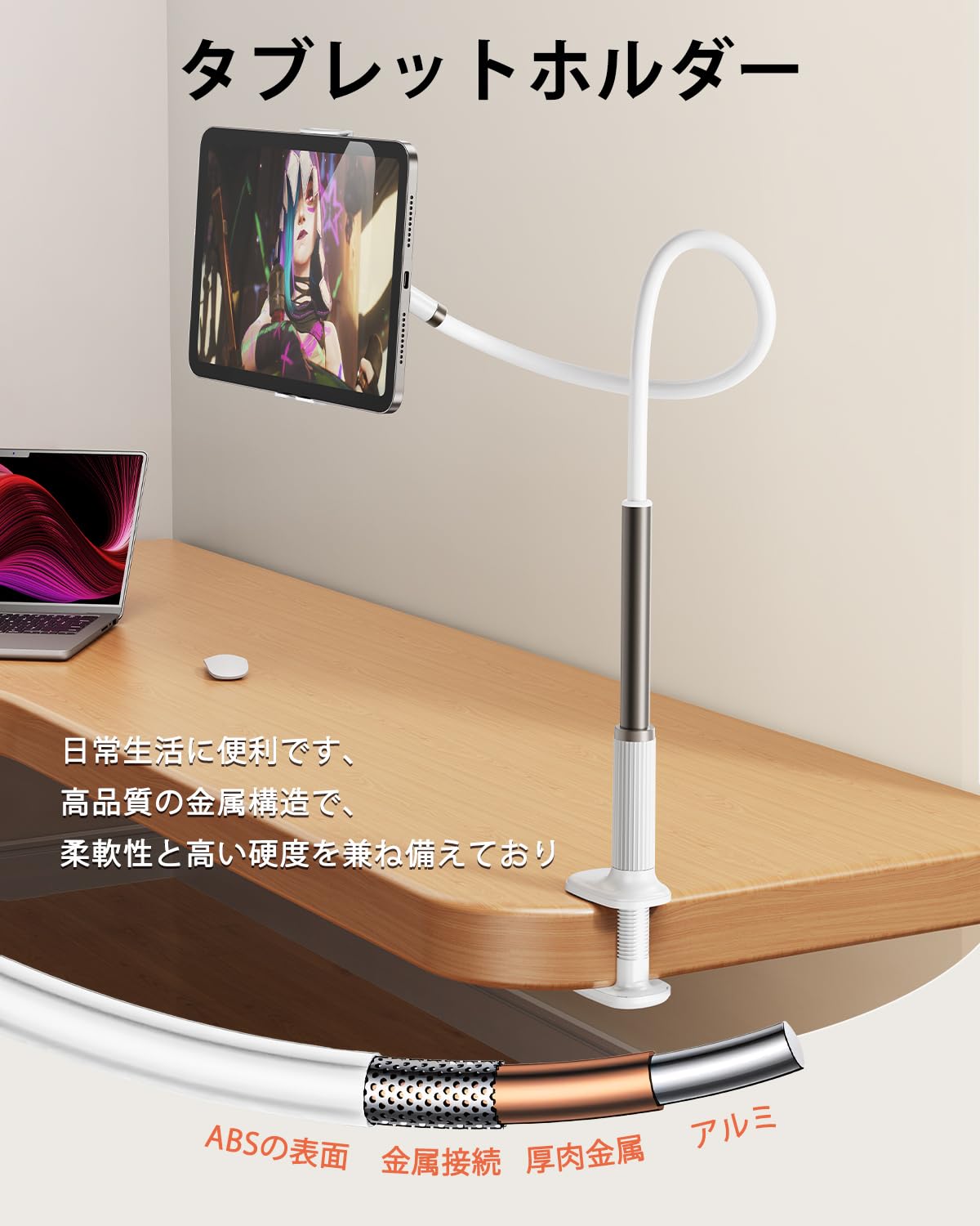 Amazon.co.jp: OATSBASFタブレット スタンド 寝ながらスマホスタンド