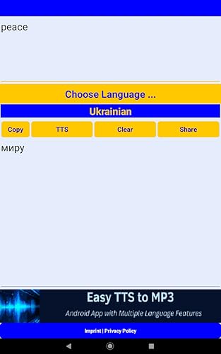 QuickTranslate