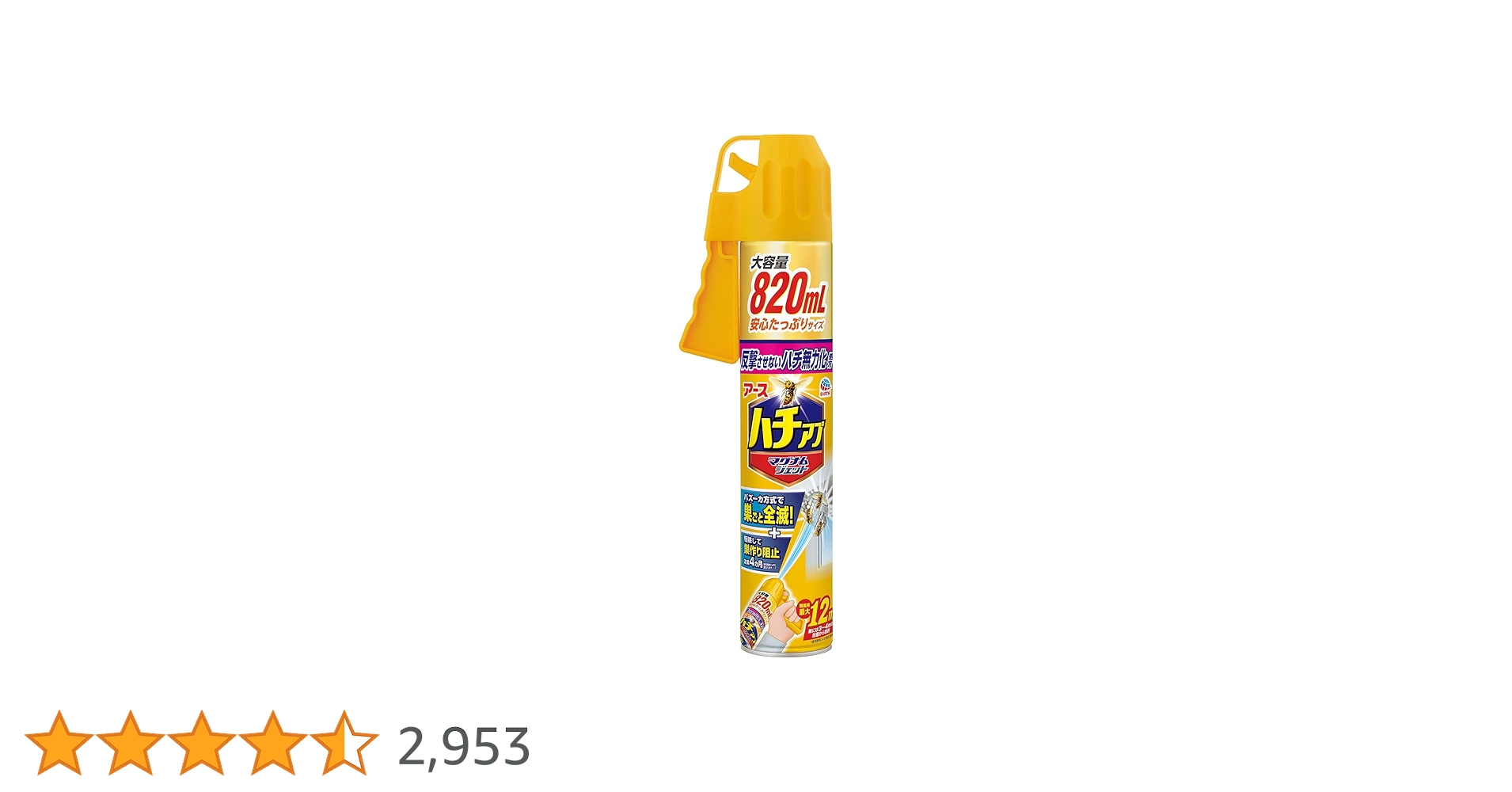 61gPUqjErqL.jpg_BO30,255,255,