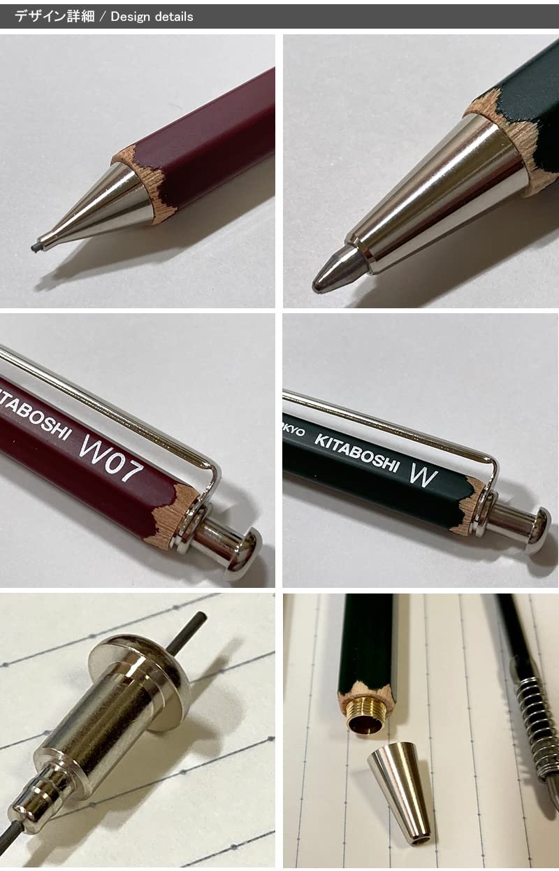 Amazon | 北星鉛筆 鉛筆屋のボールペン W 小豆 1.0mm W-600AZ | 鉛筆