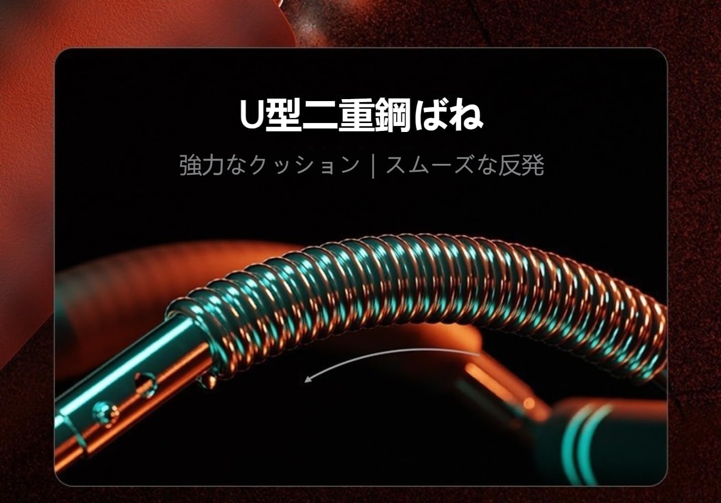 筋トレ器具 アームバー 胸筋トレーニング器具 エキスパンダー 自宅運動 筋トレグッズ 大胸筋 腹筋 上腕二頭筋 背筋 広背筋 調節可