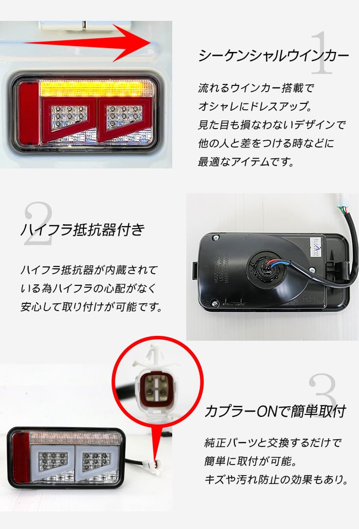 Amazon | キャリイトラック DA16T スーパーキャリイ シーケンシャル  