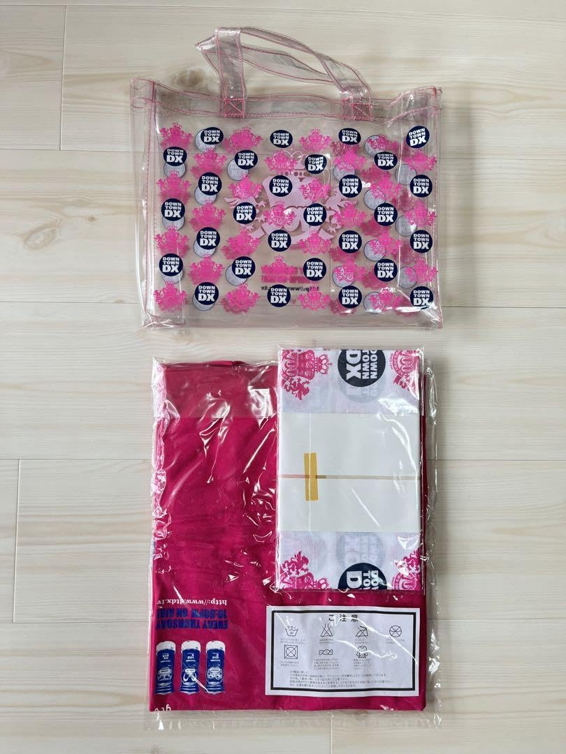 激レア　ダウンタウンDX700回記念　当選品 Amazon.co.jp: 当選品 ダウンタウン ダウンタウンDX 700回記念 グッズ