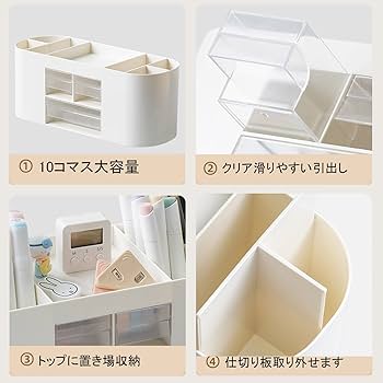 リナ様オーダー☆ペン立て　リモコン立て　５点 611QeKijGaL._UF350,350_QL50_.jpg