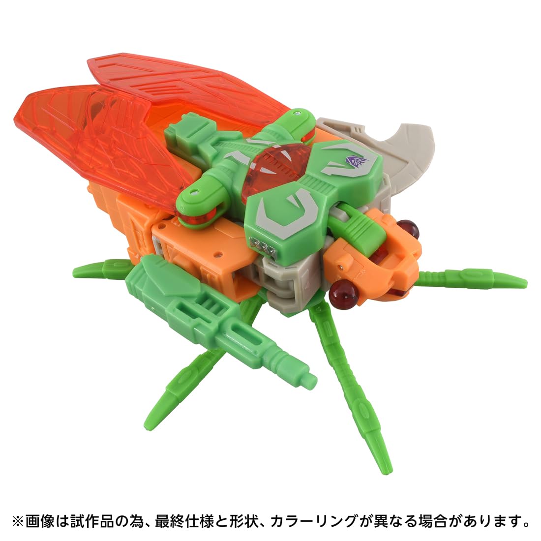 タカラ トランスフォーマー 17 Amazon.co.jp: トランスフォーマー ビーストウォーズ ビッグモス