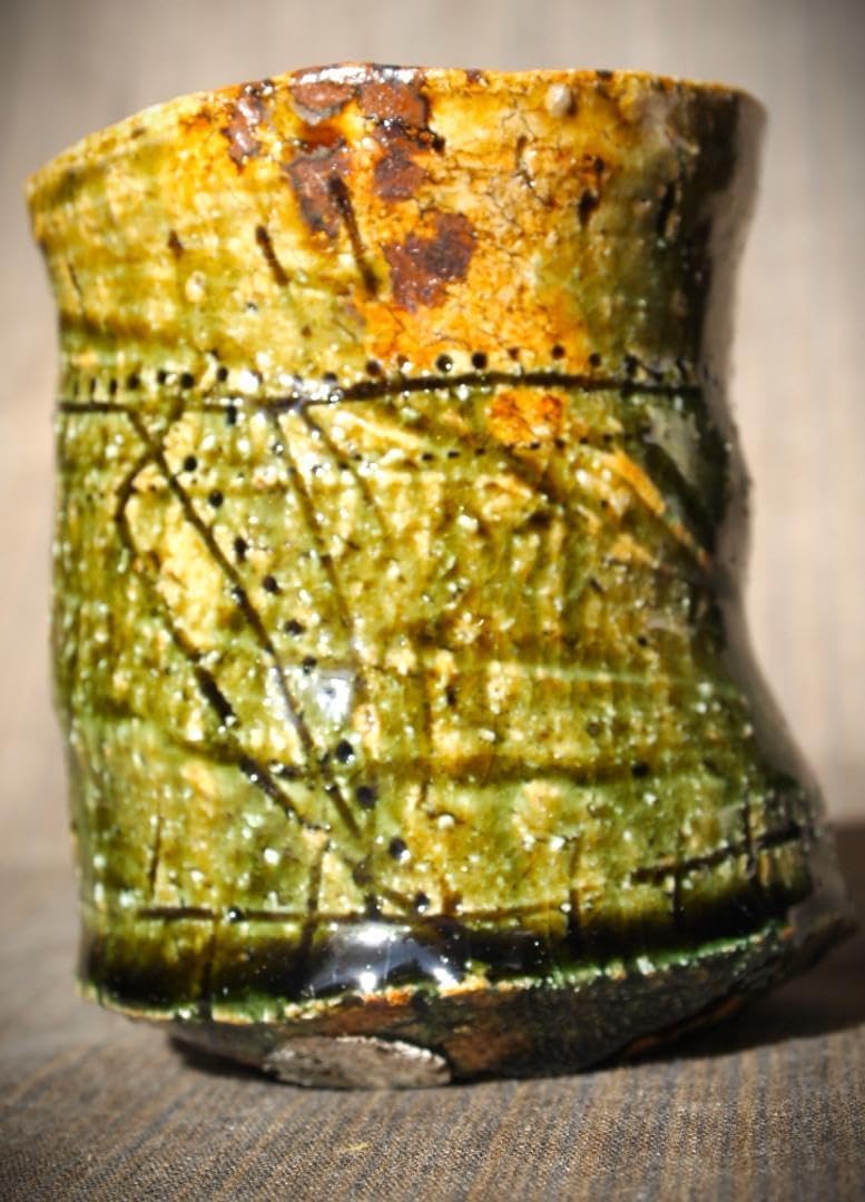 黄瀬戸 契窯 森脇文直 作 黄瀬戸 湯呑 ゆ