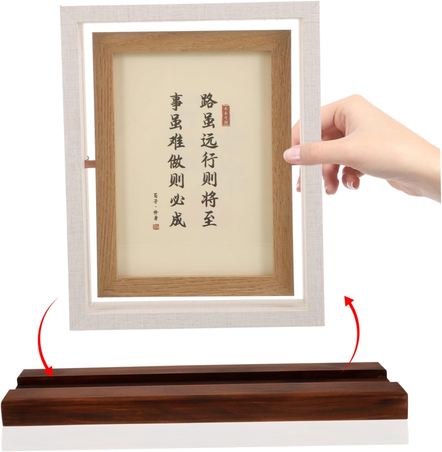 Ciieeo Wood Base Support Stand for Full Mirror Display Sturdy and Design for Home and Office Use for Awards and Certificates Easy Installation Walnut Color