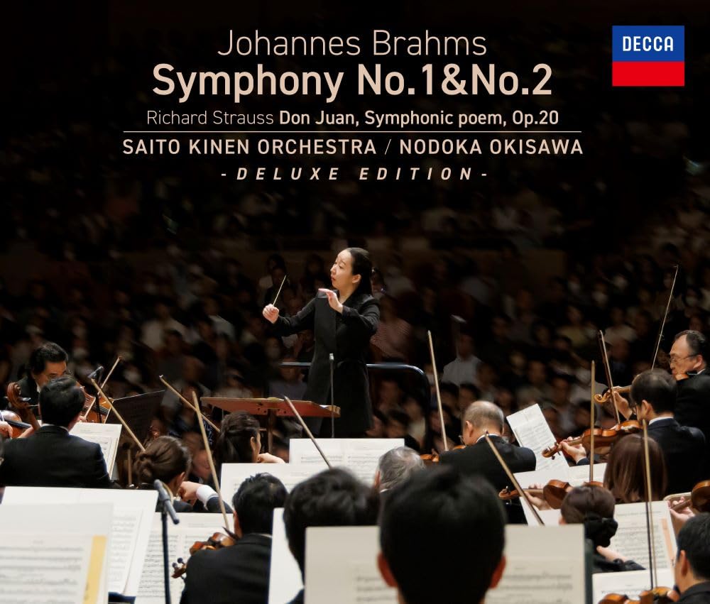 【中古】 Brahms ブラームス / 交響曲全集 ビシュコフ / WDR交響楽団 3SACD 輸入盤 中古】 Brahms ブラームス / 交響曲全集 ビシュコフ / WDR交響楽