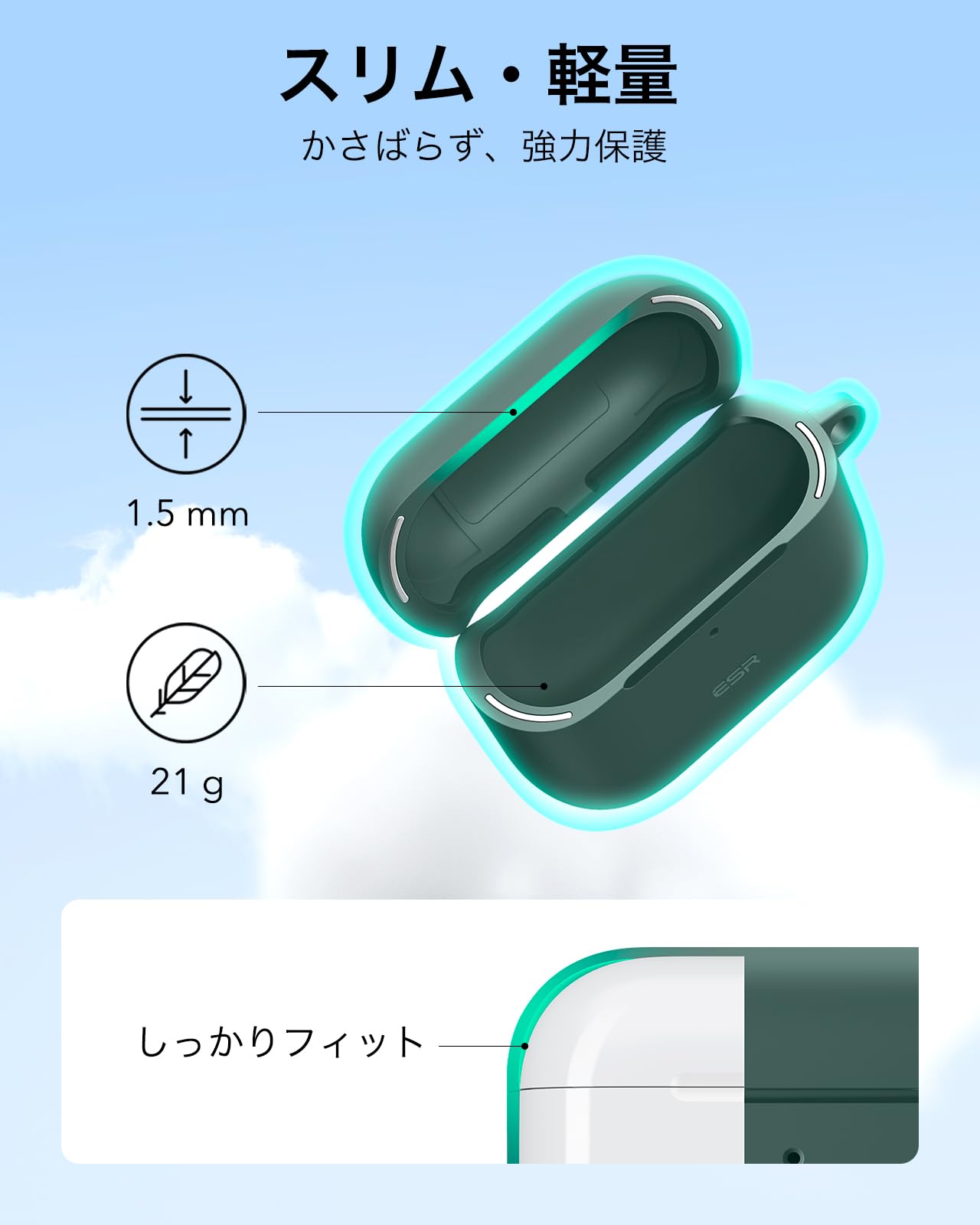 Amazon | ESR AirPods 4 ケース (HaloLock) AirPods 第4世代 ケース