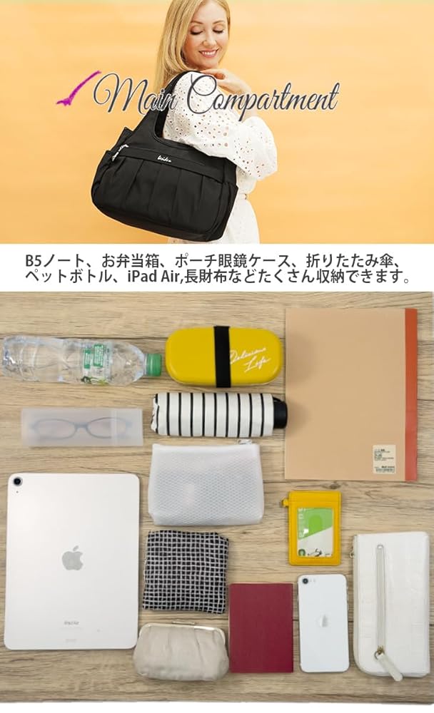 [美品]Familia　2wayバック(大) 810vufg9UkL._UY1000_.jpg