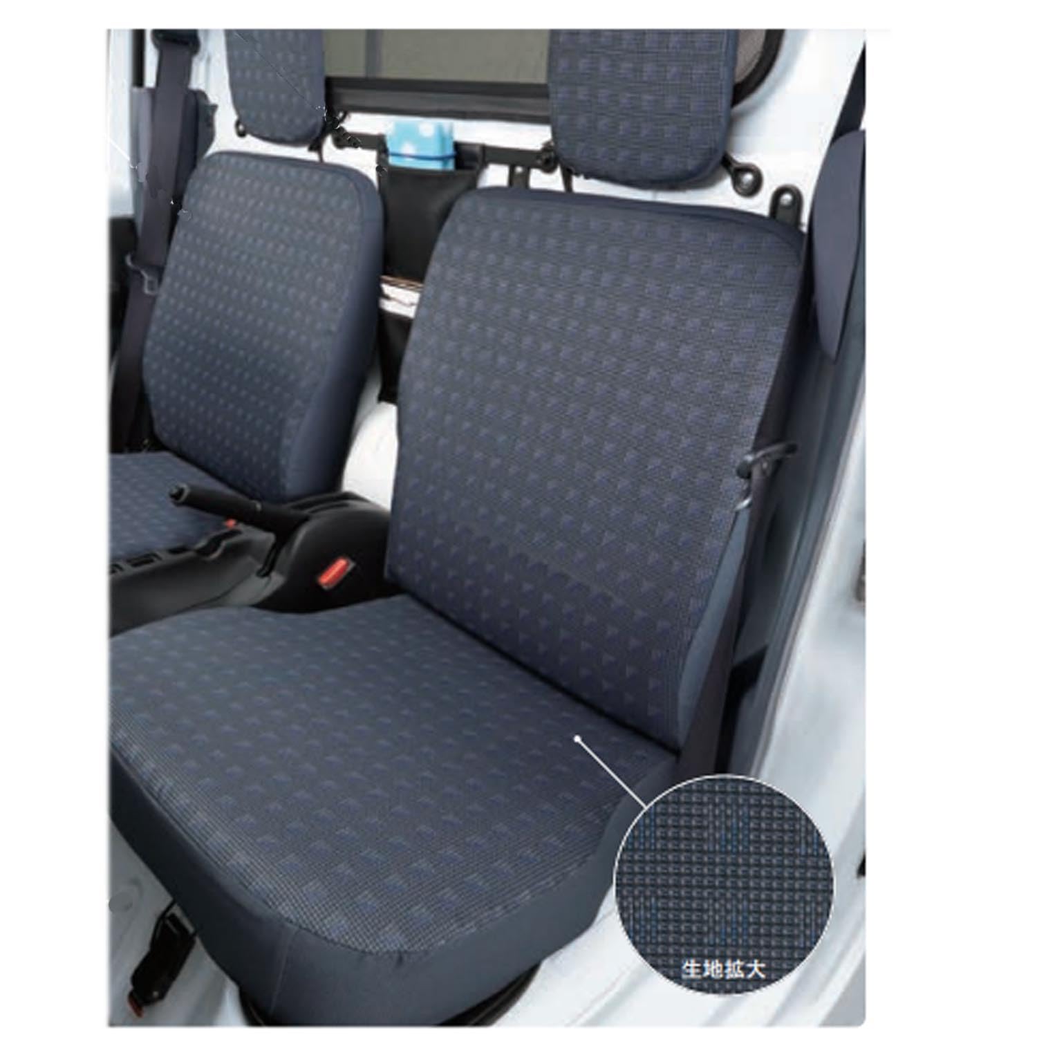 Amazon | スーパーキャリー トラック DA16T シートカバー 