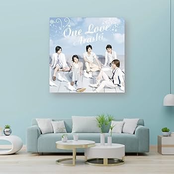 Amazon.co.jp: 嵐 ARASHI (One Love) 男性アイドルグループ