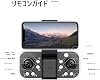 S98 Drone with Camera, 4K HD Camera, 90° Electric Adjustable, Small, Foldable, Mini Drone, For Beginners, For Kids, Toy Drone, Colorful Breathing Light, Multi Mode Switching, Storage Case, 3