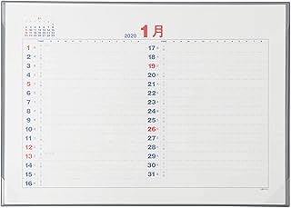ライフ 2020年 デスクカレンダー A3 月間予定表 A3A