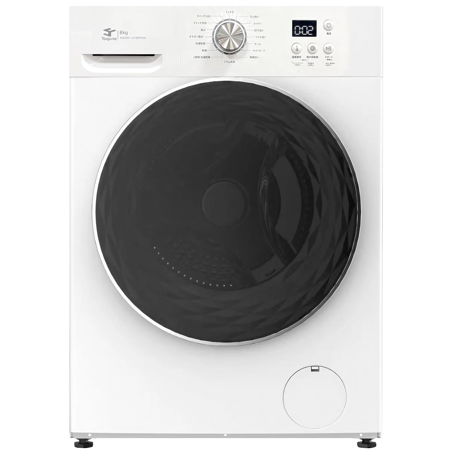 yoguna ドラム式乾燥機 前開き yoguna ドラム式乾燥機 前開き Amazon | Yoquna (ヨクナ) ムーンドライ