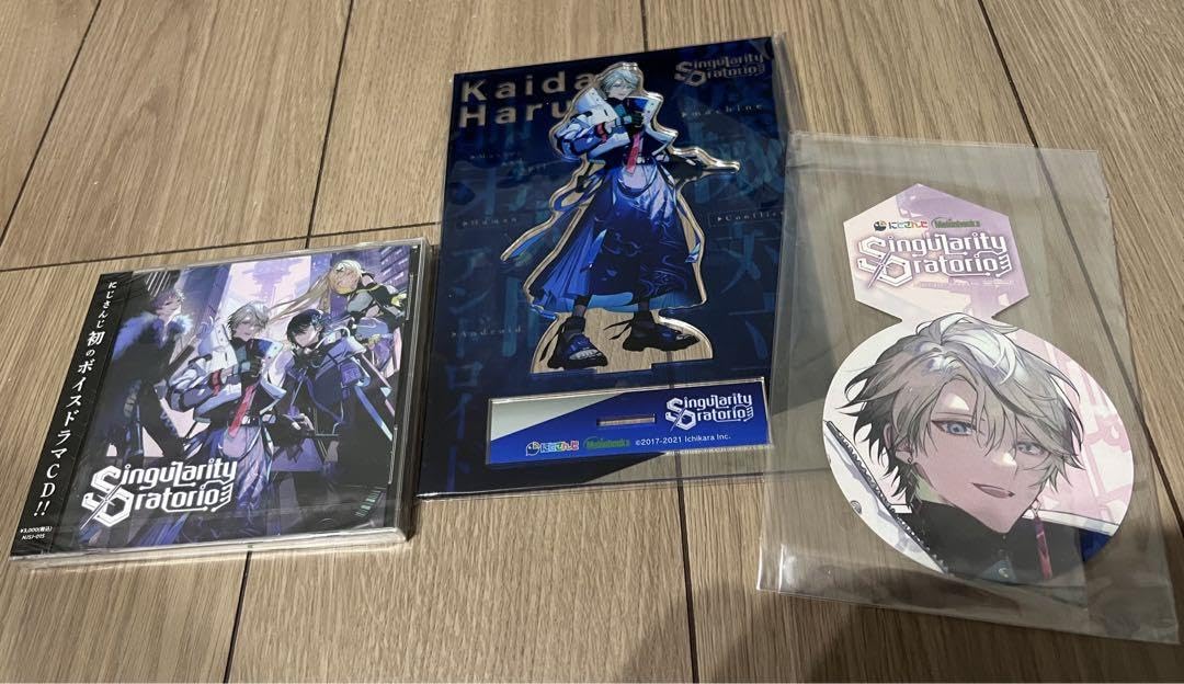 にじさんじ 甲斐田晴 シンギュラリティ・オラトリオ にじさんじボイス