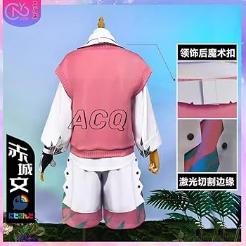 赤城ウェン 通常衣装 コスプレ vtuber にじさんじ 赤城ウェン 通常衣装 コスプレ衣装 - メルカリ