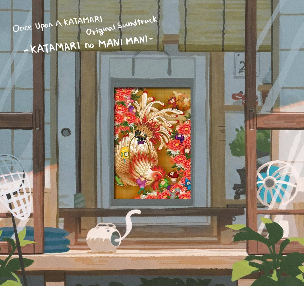 塊オリジナルサウンドトラック魂 塊オリジナルサウンドトラック魂 | 商品情報 | 日本コロムビア