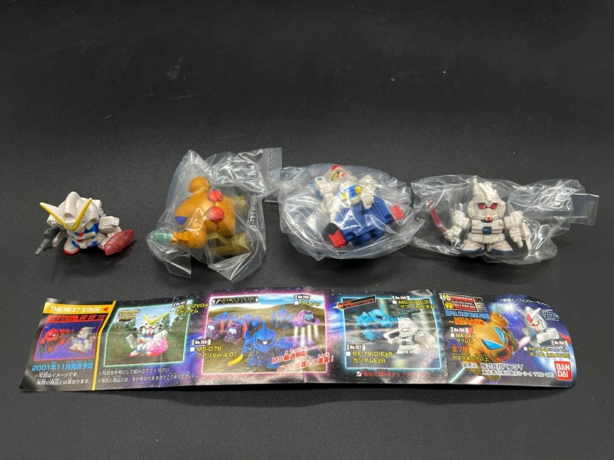 Amazon.co.jp: 〓〓SDガンダムフルカラーステージ28 強行突破作戦 