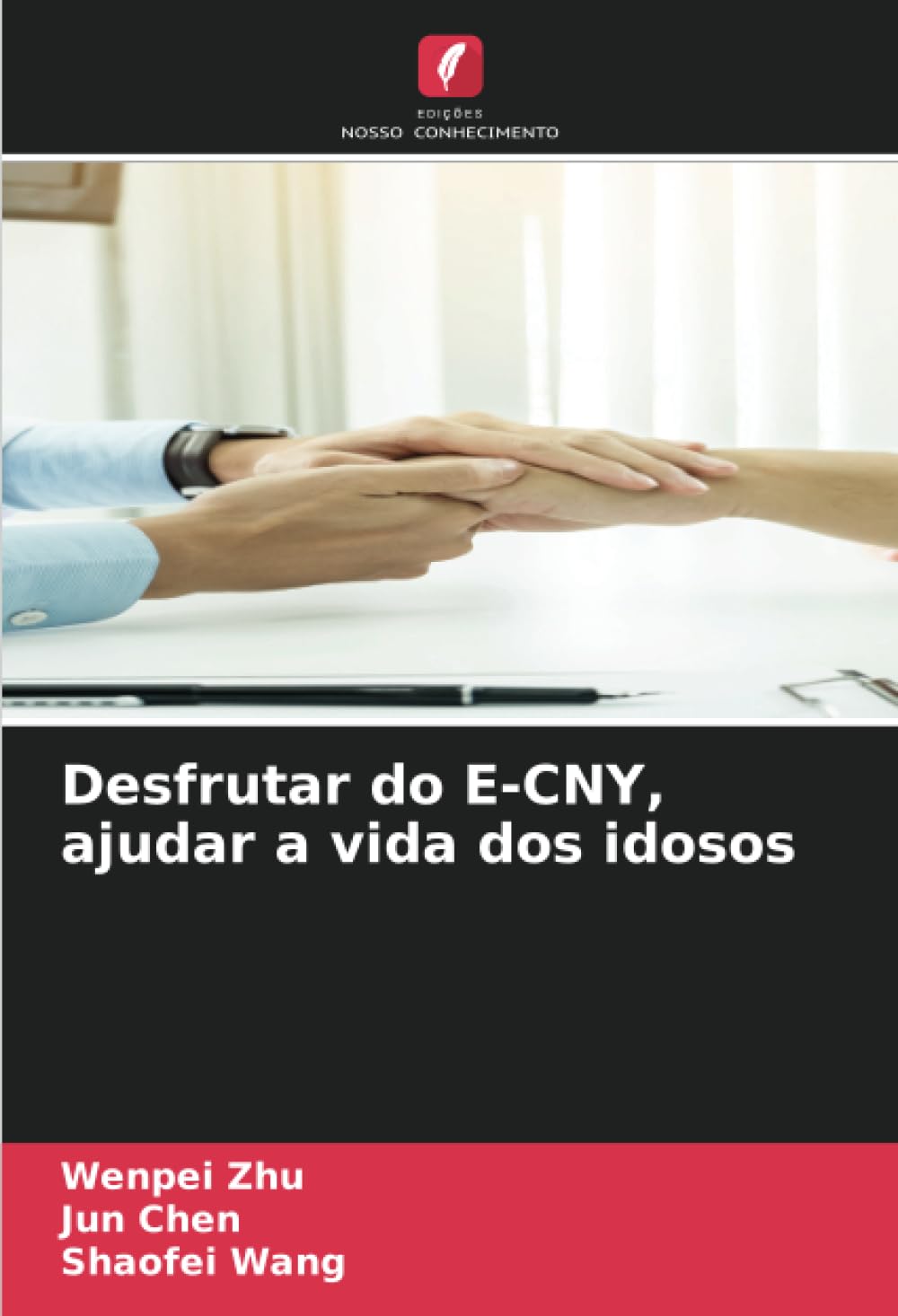 Desfrutar do E-CNY, ajudar a vida dos idosos