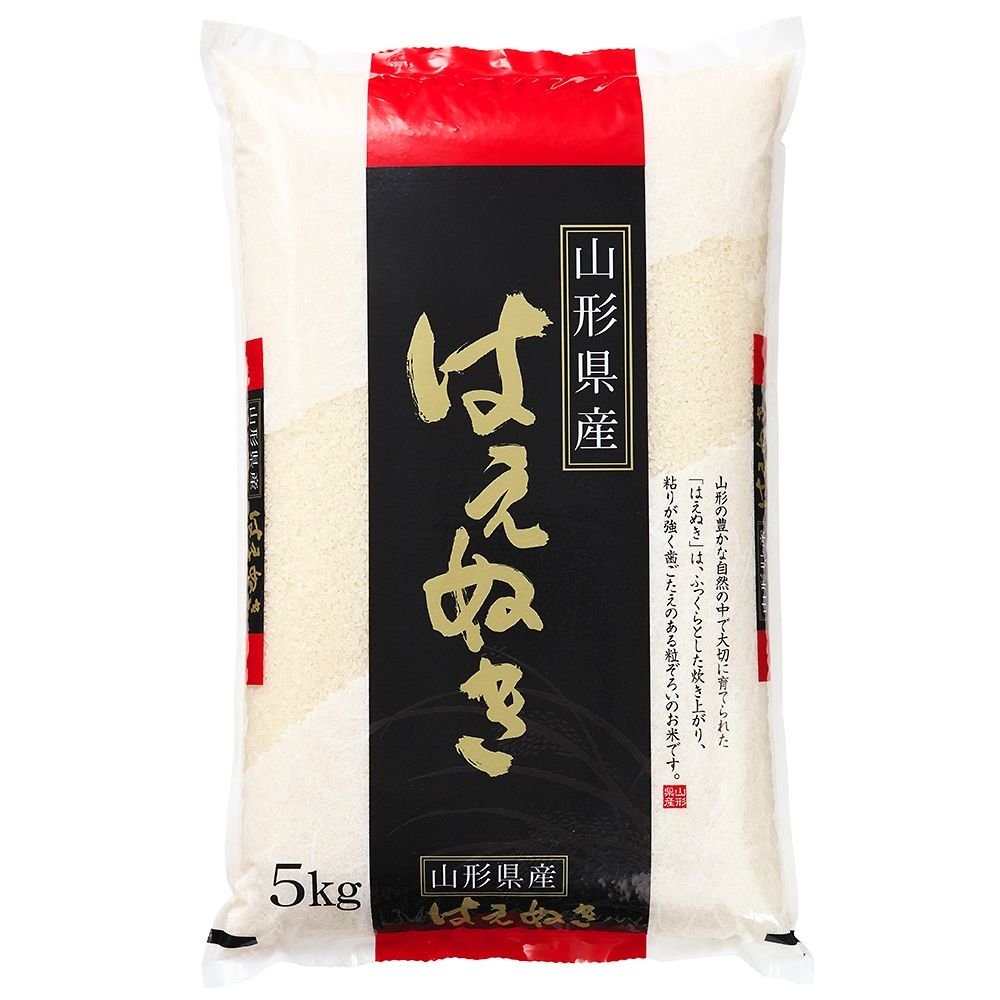 【1,781ポイント】【即納】【実質3,594円】 山形県産 精米 はえぬき 5kg 【送料無料】