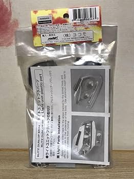 Yokomo スカイライン　LED付き Amazon | YOKOMO YD 2-ZX 1：10ドリフト車の狭立式高牽引力炭素