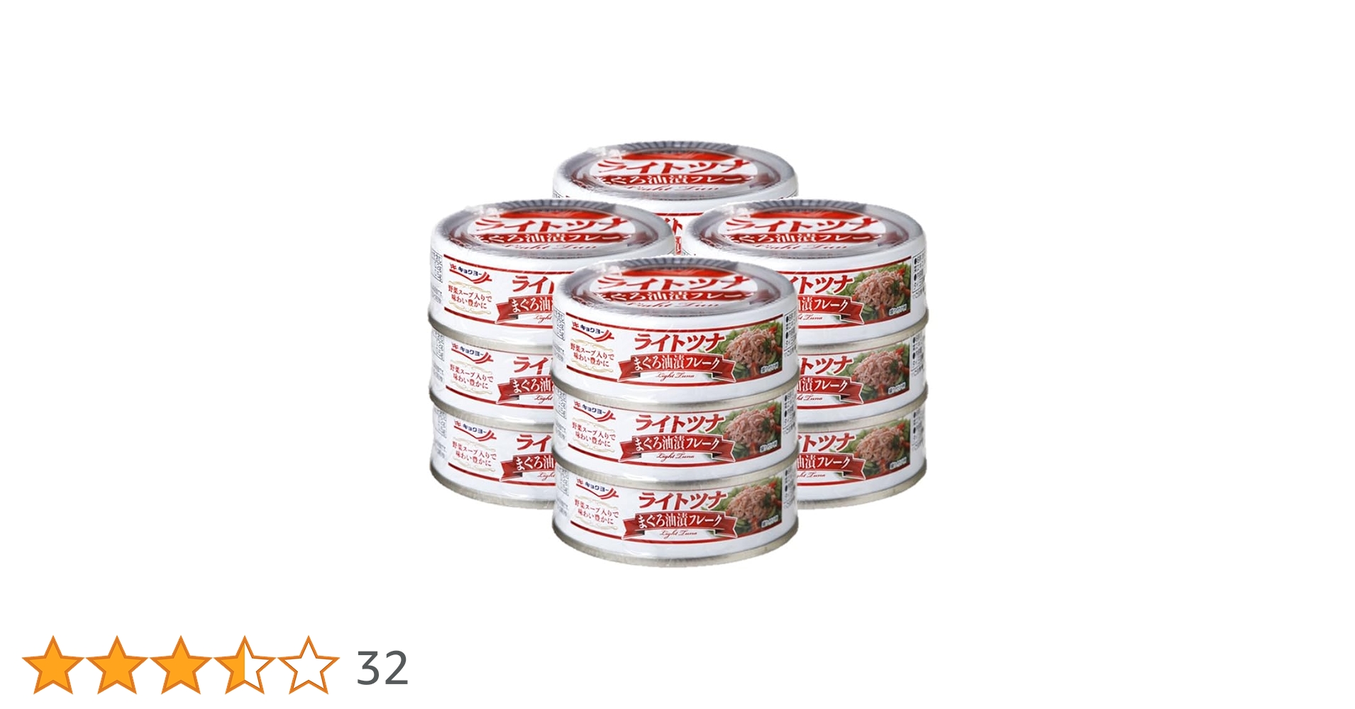 キョクヨーライトツナ70グラム×3が20こセット キョクヨーライトツナ70グラム×3が20こセット