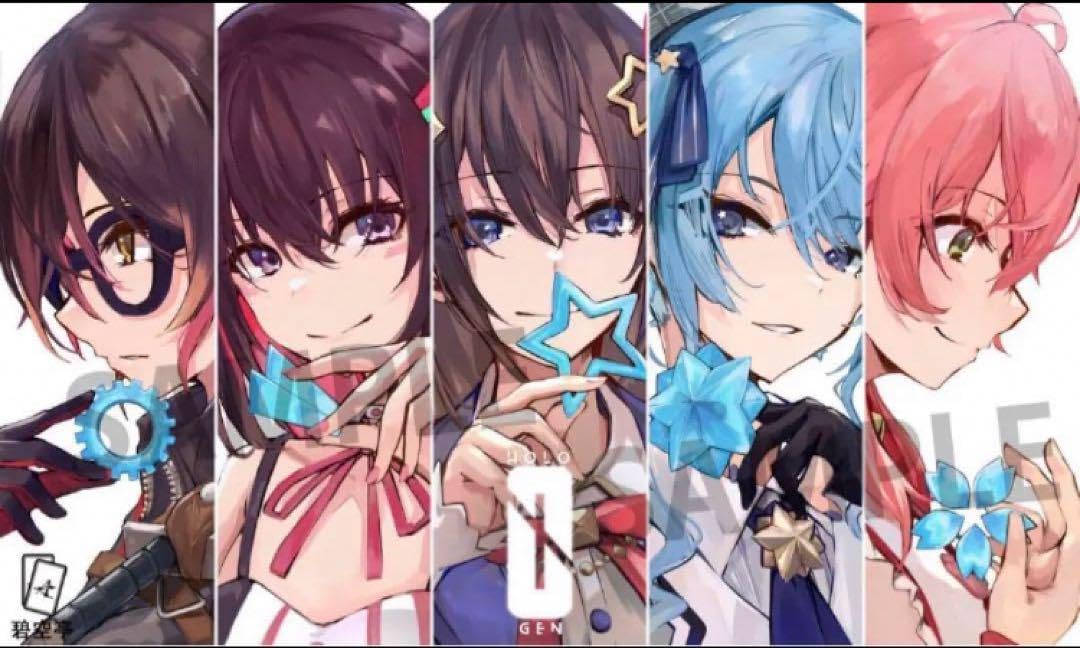 Amazon.co.jp: ホロ ライブ0期生 プレイマット 碧空亭 : おもちゃ