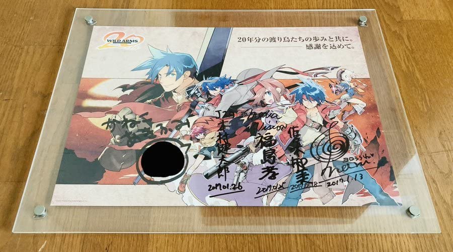Amazon.co.jp: ワイルドアームズ 20周年記念ポスター スタッフ直筆