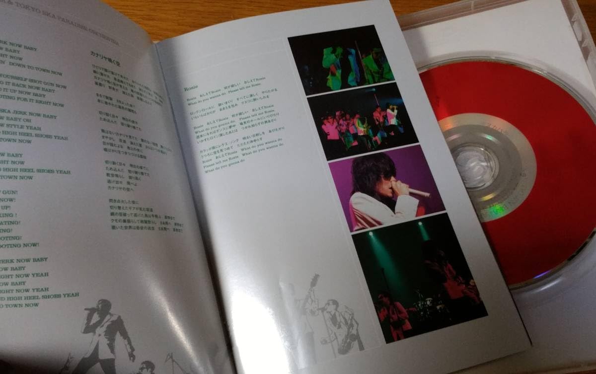 Amazon.co.jp: DVD 東京スカパラダイスオーケストラ DOWN BEAT