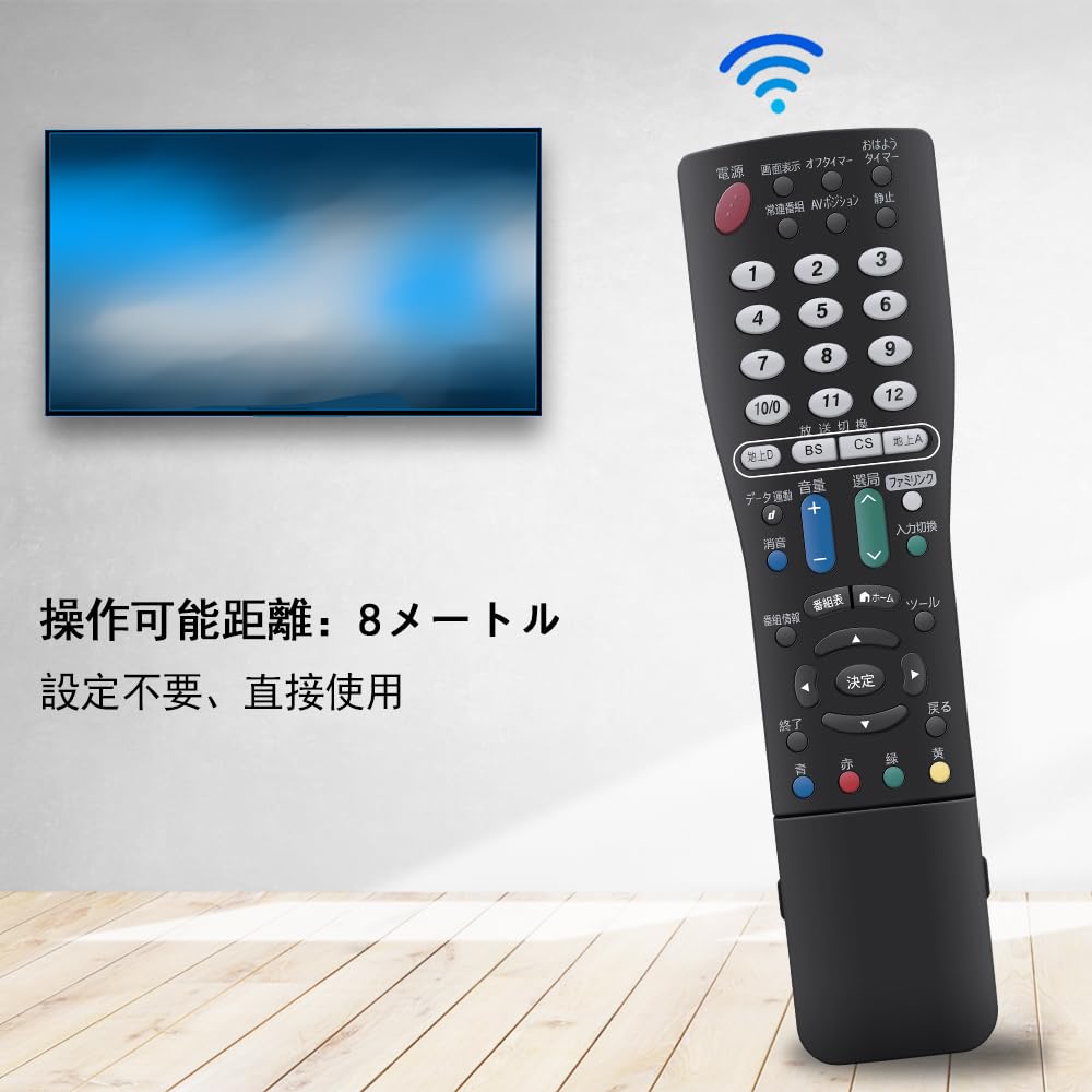 Amazon | CLVIZCXOM GA952WJSA for SHARP シャープリモコン LC-22K5-B