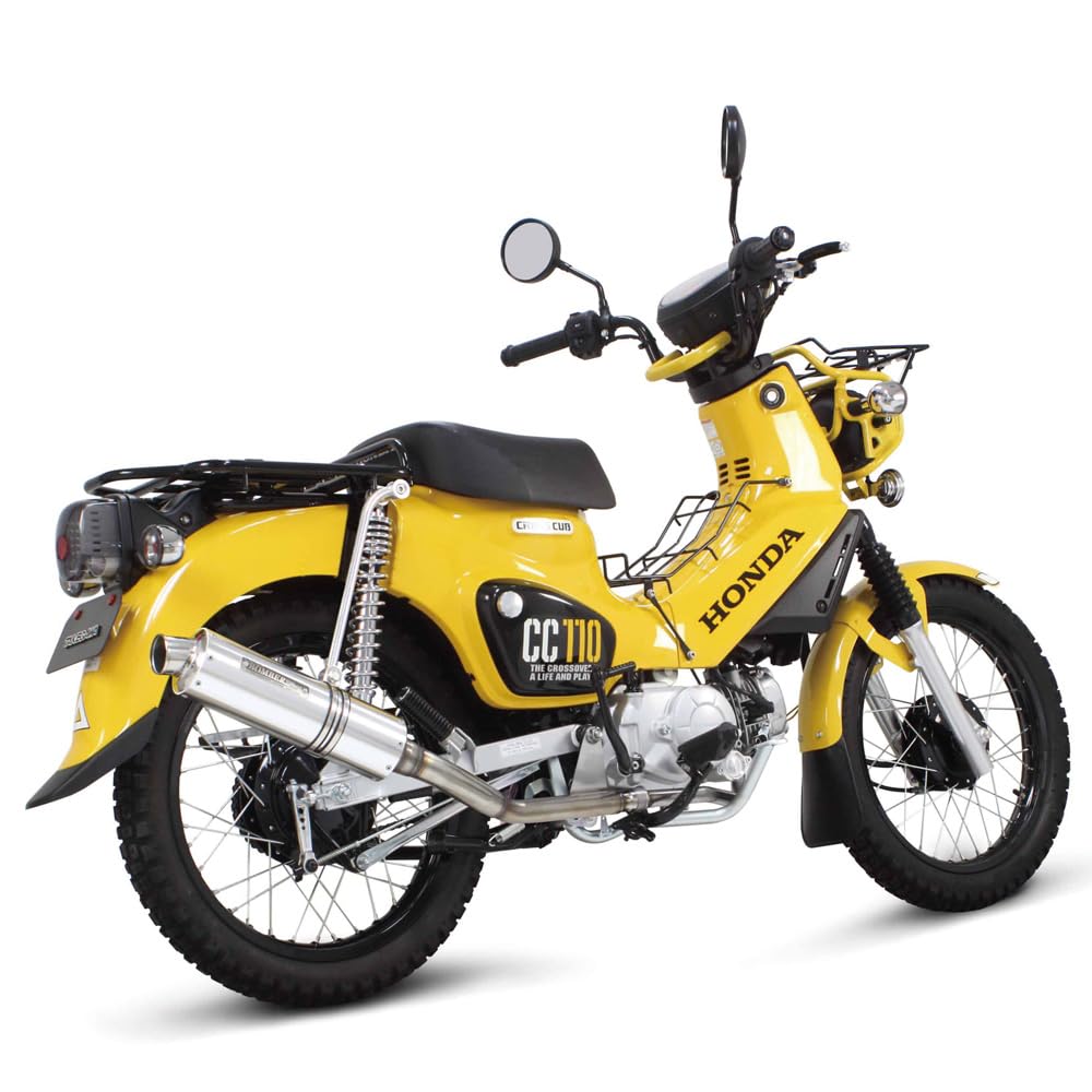 タケガワ　ボンバーマフラー クロスカブ110【JA10E】用 スペシャルパーツ武川 武川 スクランブラーマフラー(リフト